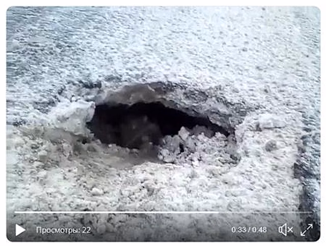 Пустоты под асфальтом: на проезжей части Ал.Толстого образовался провал