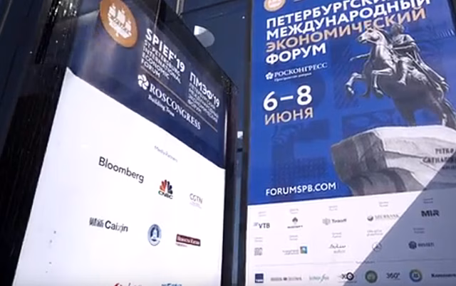 Победители конкурса РЭЦ рассказали о планах по выходу на зарубежные рынки