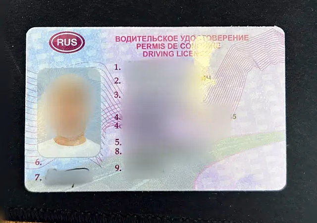 На посту ДПС в Оренбуржье задержали водителя с фальшивыми правами