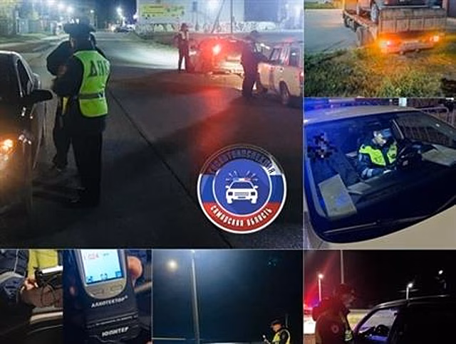 В Самарской области за три дня поймали 79 пьяных водителей