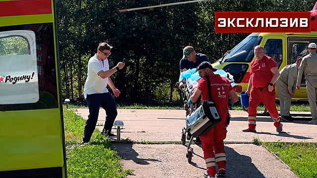 Пострадавшего при ДТП с поездом и автобусом доставили вертолетом в Петербург
