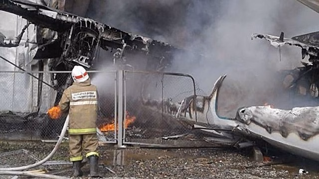 Дело о крушении Ан-24 передали в главное управление СК