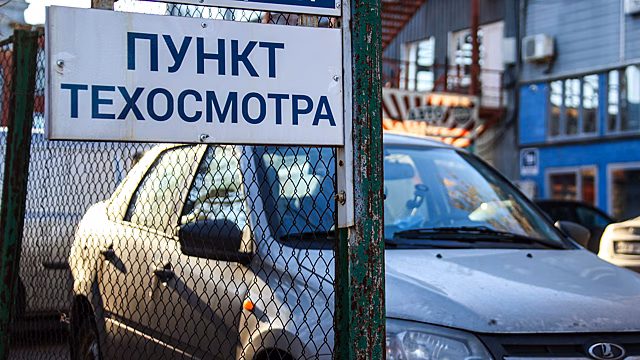 Техосмотр будут проводить по новым правилам: что изменится для автовладельцев