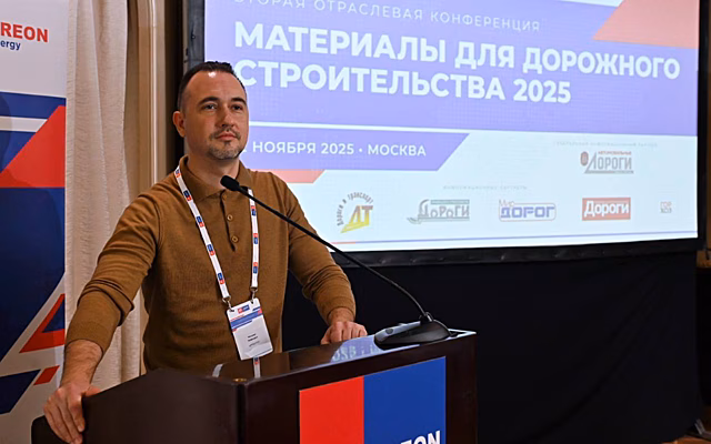 ЦЕМЕНТУМ представил технологичное решение для искусственных сооружений