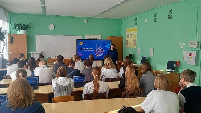 О технологиях тестирования рассказали вологодским школьникам