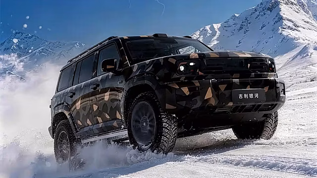 Geely раскрыла название нового внедорожника линейки Galaxy