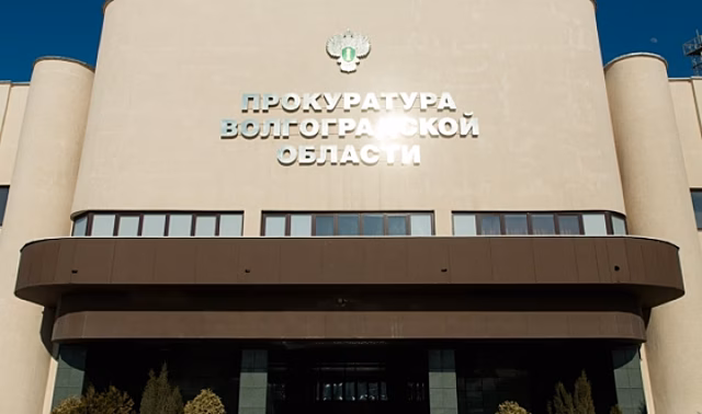 Прокуратура проверит перевозчика в связи с ДТП под Рязанью