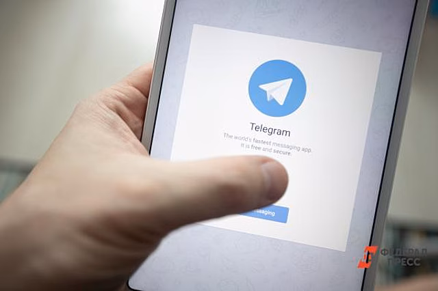 Челябинские власти запустили в Telegram канал для горожан
