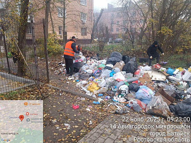 В Батайске продолжают бороться со стихийными свалками