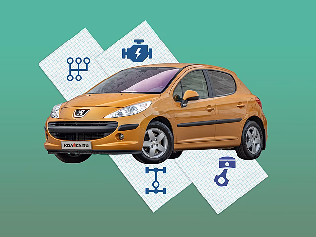 Peugeot 207 с пробегом: почему старые моторы лучше новых