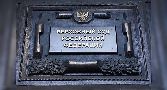 Верховный суд решил отменить штрафы, вынесенные с помощью планшетов и смартфонов