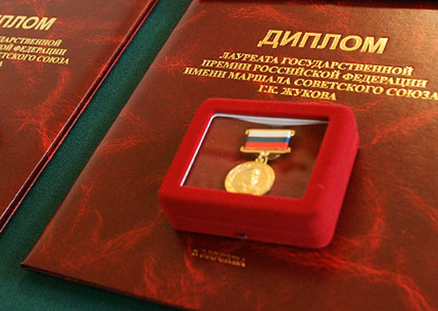 Гуцул назвала фарсом длящееся уже полгода судебное заседание