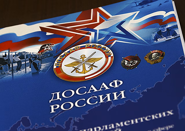 Юные севастопольцы стали обладателями наград первенства Крыма по стрельбе из пневматического пистолета