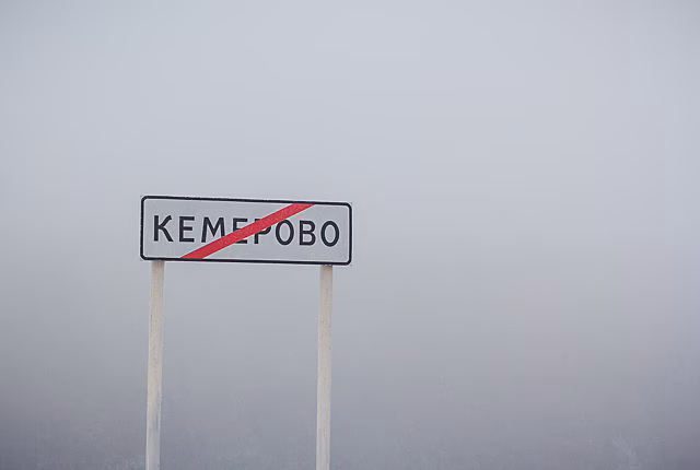 Кемеровчане пожаловались на часовые пробки на въезде в город