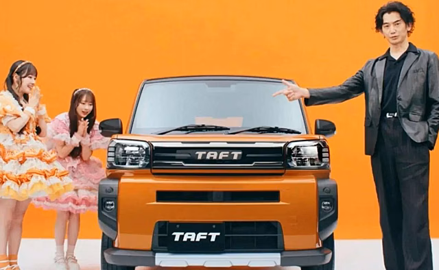 Daihatsu обновила бюджетный Taft