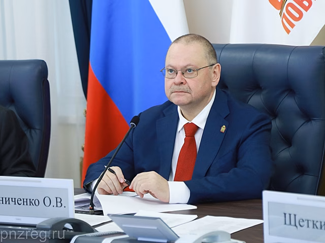 Пензенский губернатор нацелил профильное министерство на полный перевод пассажирских перевозок на безналичный расчет