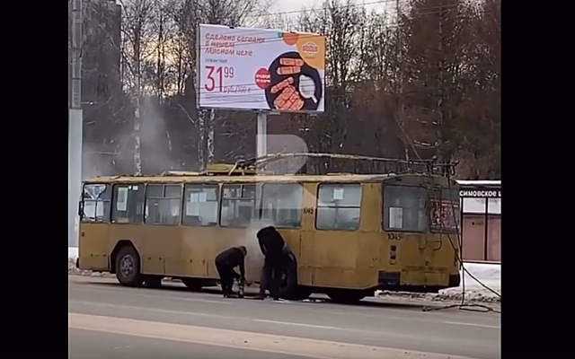 На Касимовском шоссе в Рязани загорелся троллейбус