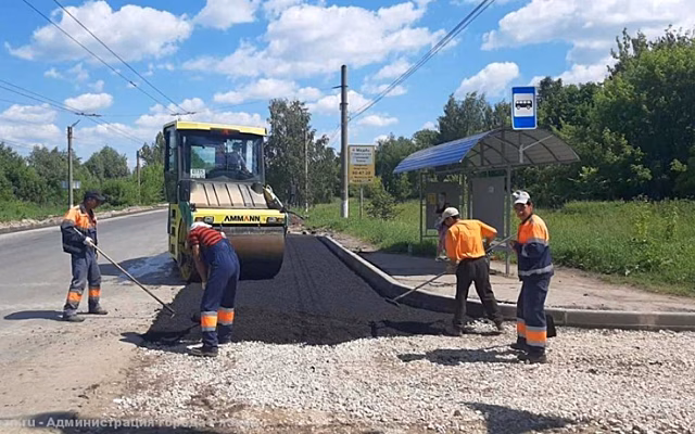 В Рязани ремонт трёх улиц завершат до конца сентября