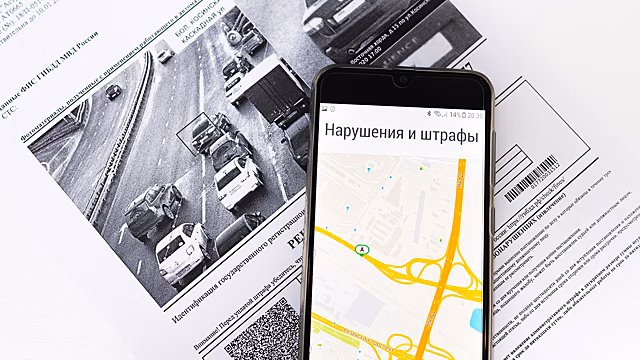 50 новых штрафов: водителей предупредили о тотальном контроле на дорогах