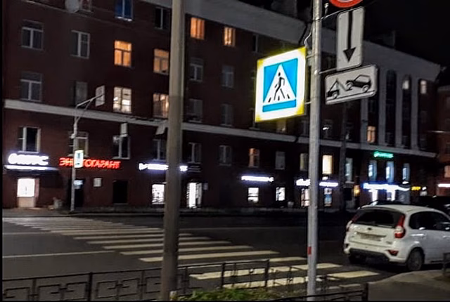 На пешеходных переходах Петрозаводска появятся знаки с внутренней подсветкой