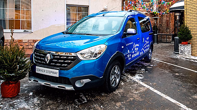 Renault привезет в Россию Dokker для плохих дорог