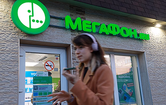 "Мегафон" протестировал частную сеть 5G на отечественном оборудовании