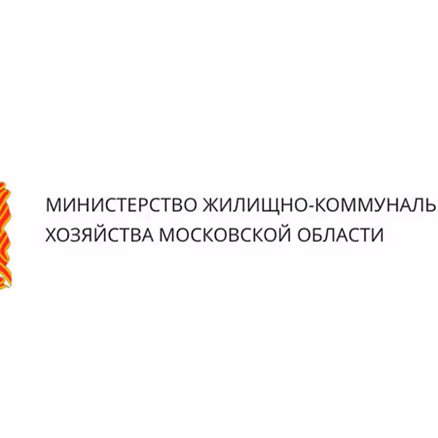 МосОблЕИРЦ продолжает инициировать процедуры привлечения бытовых абонентов к административной ответственности за самовольное подключение к сетям и безучетное использование электроэнергии