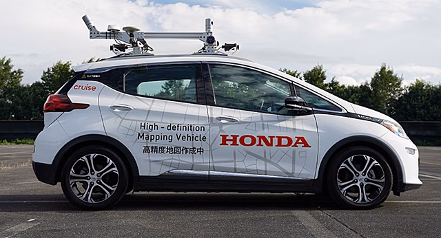 Honda проведет тесты беспилотников совместной разработки с GM