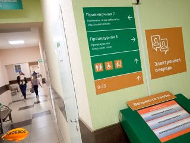 В Уфе завершается строительство крупной поликлиники