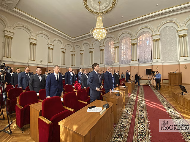 В Оренбурге изменился порядок формирования муниципального дорожного фонда