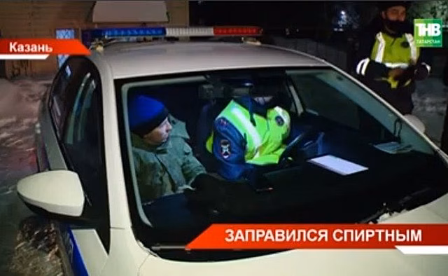 В Казани сотрудники ГИБДД задержали автомобилиста с признаками наркотического опьянения — видео