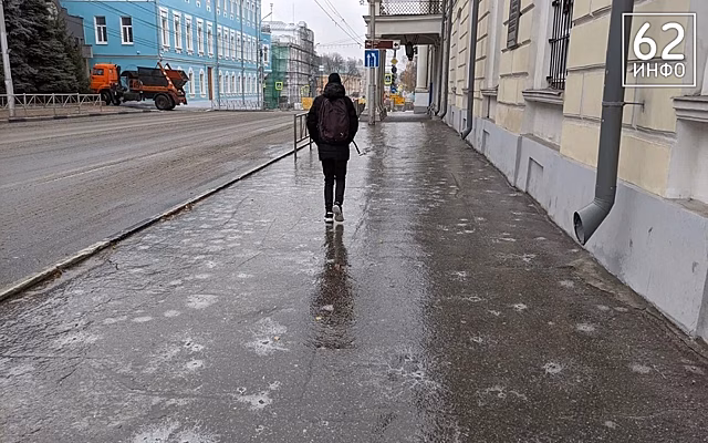 В Рязанской области до 24 января объявлен желтый уровень погодной опасности