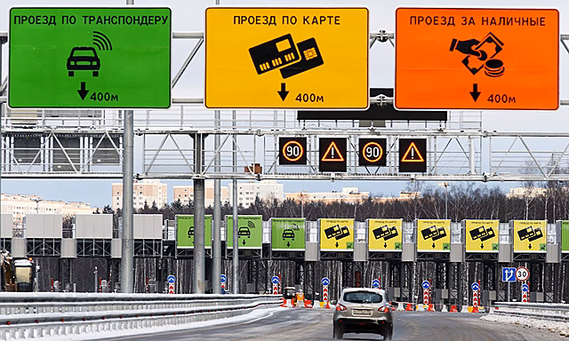 Минтранс захотел сделать все дороги платными для ряда машин