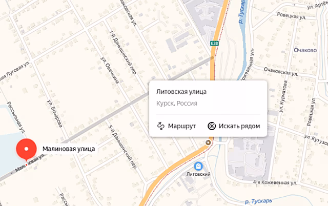 Не самый приятный перекресток Курска превратили в смертельно опасный