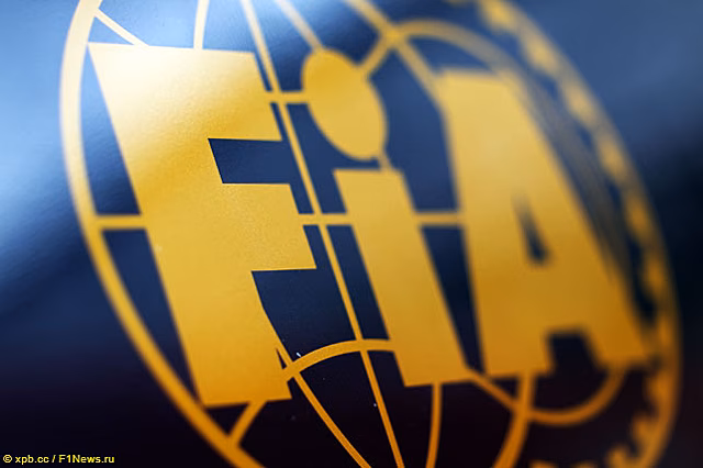 В FIA приветствуют поправки к директиве ЕС