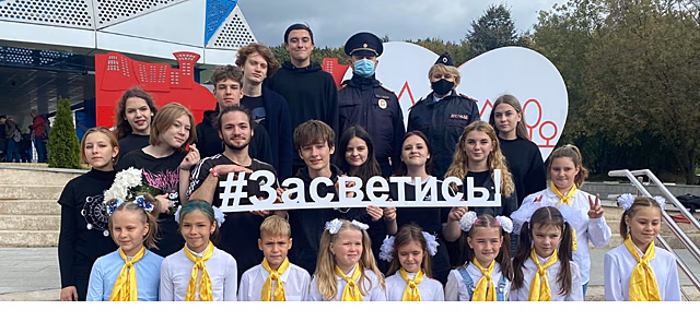 В Красногорске сотрудники ГИБДД проводят социальную компанию «Засветись!»