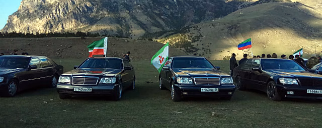 В Ингушетии на выходных прошел фестиваль Mercedes-Benz W140