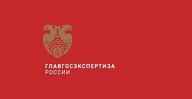 Одобрен проект строительства Южного обхода Арзамаса