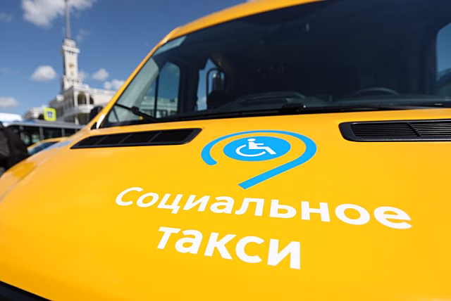 Парк социального такси для жителей Головинского полнят новые миниавтобусы