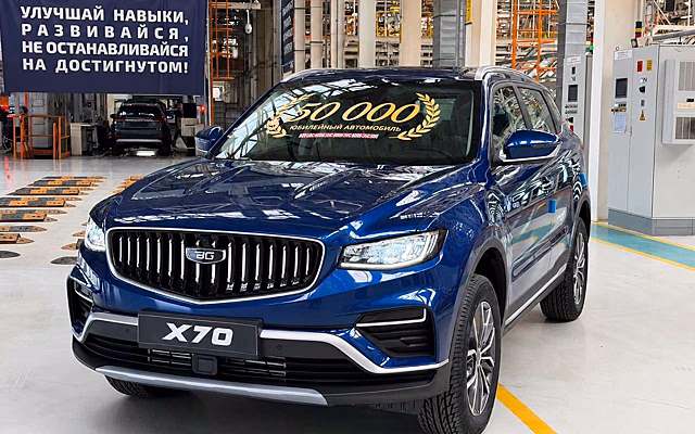 Belgee X70 или Volga K40 — что выгоднее брать