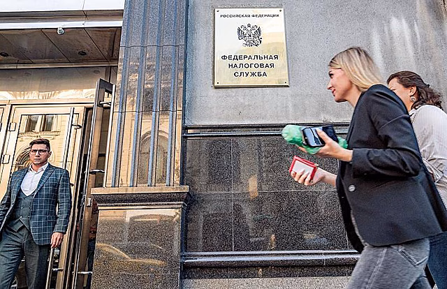 Налоговая запустила процесс ликвидации агентства двух уехавших из России блогеров