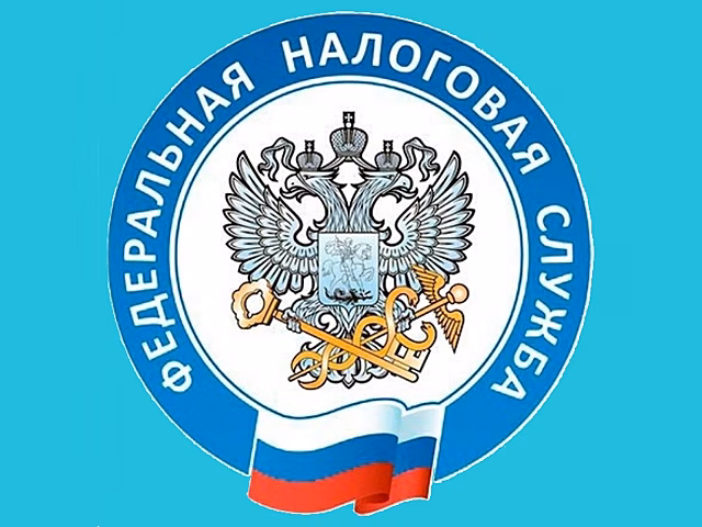 Отделение налоговой службы закроется в Воротынце с 1 октября