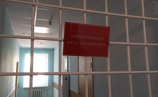 В Курске трёх наркоторговцев приговорили к различным срокам заключения