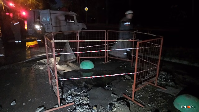 На Новой Сортировке из-под земли забил фонтан горячей воды