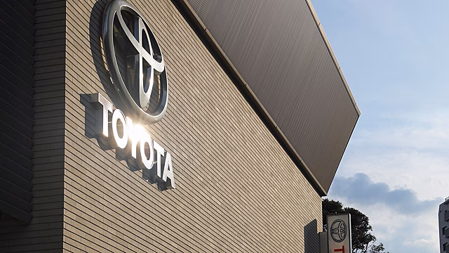 Toyota зарегистрировала в России новые товарные знаки