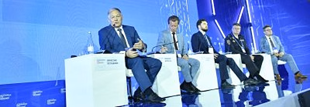 Инновационные технологии и интеллектуальные транспортные системы в дорожном строительстве рассмотрели участники международного форума