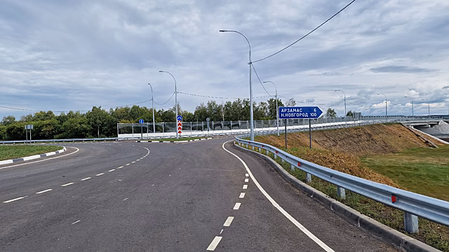 Строительство Южного обхода Арзамаса завершено