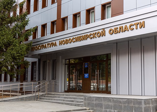 14 работникам МУПа в Новосибирской области выплатили зарплату после вмешательства прокуратуры