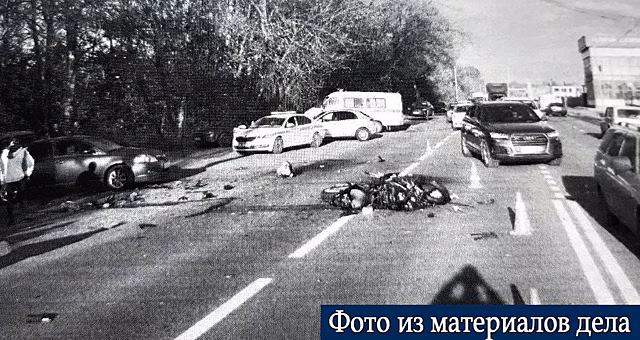 В Курске родители погибшего в ДТП мотоциклиста подали иск к водителю иномарки