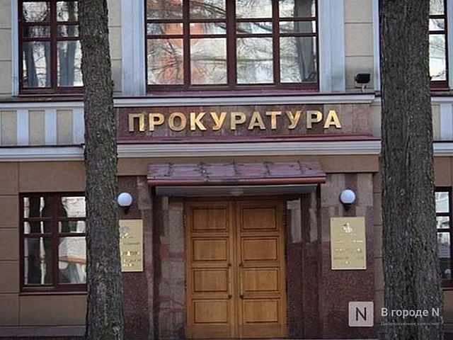 Прокуратура организовала проверку из-за двух смертельных ДТП в Нижегородской области